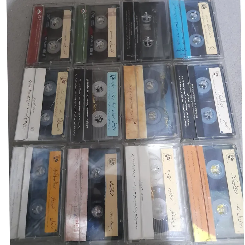 نوار کاست سیاوش شجریان