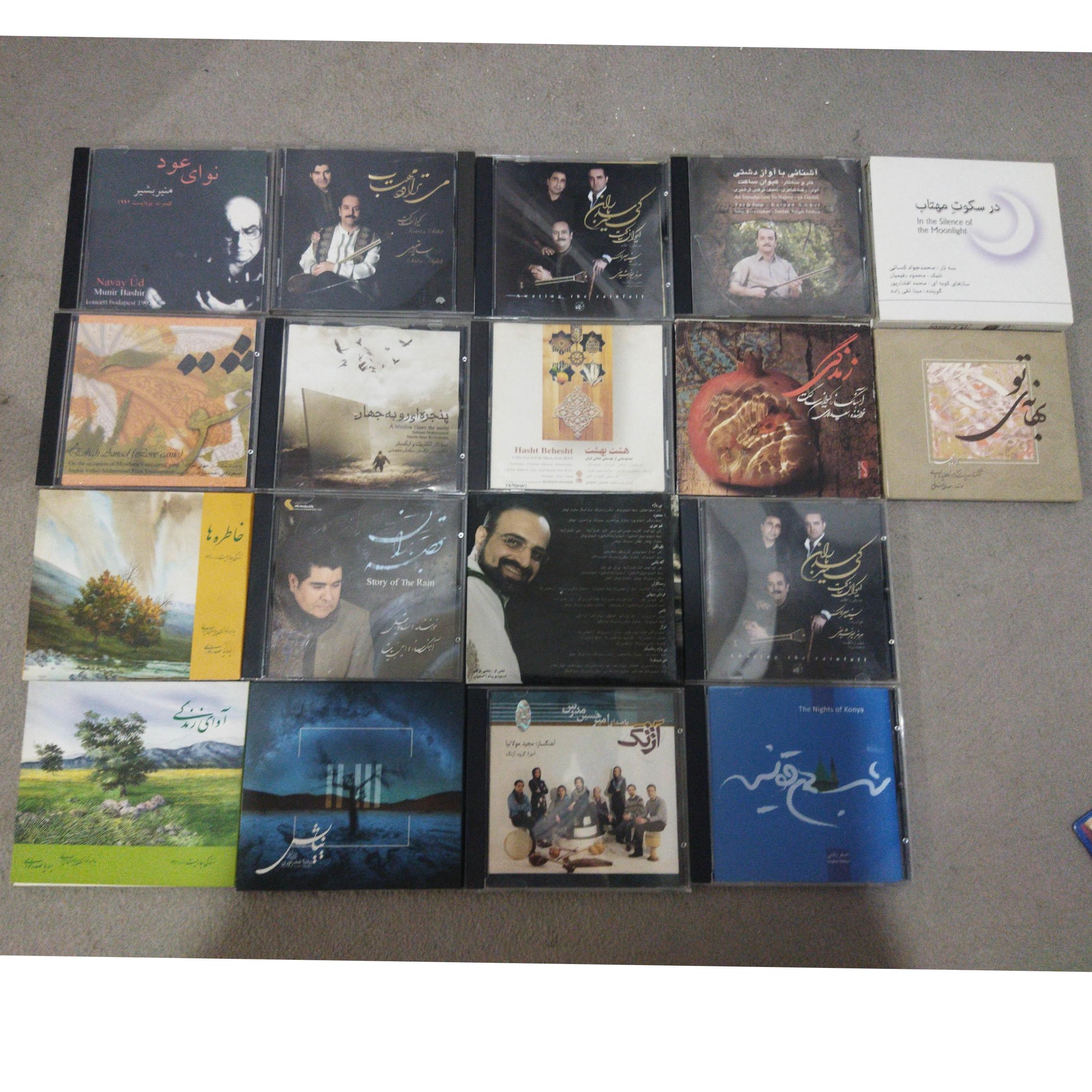 سی دی صوتی ایرانی(30 عنوان )