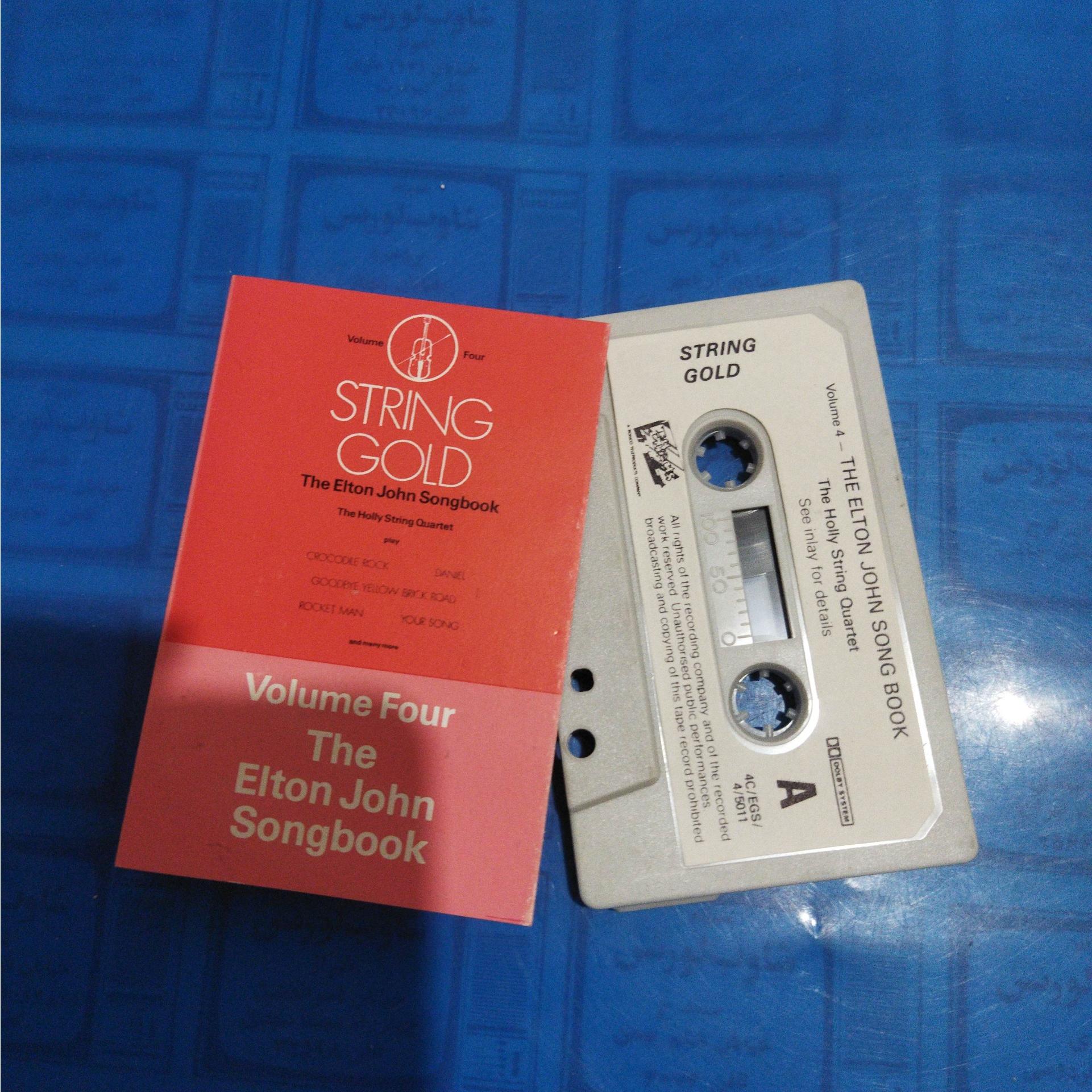 نوار خارجی التون جان