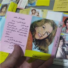 کاور