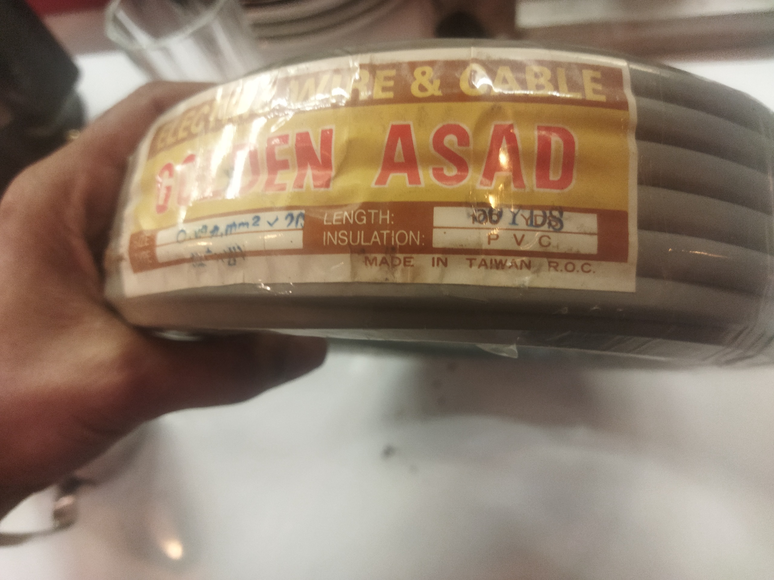 سیم برق دو رشته روکش دار تایوانی