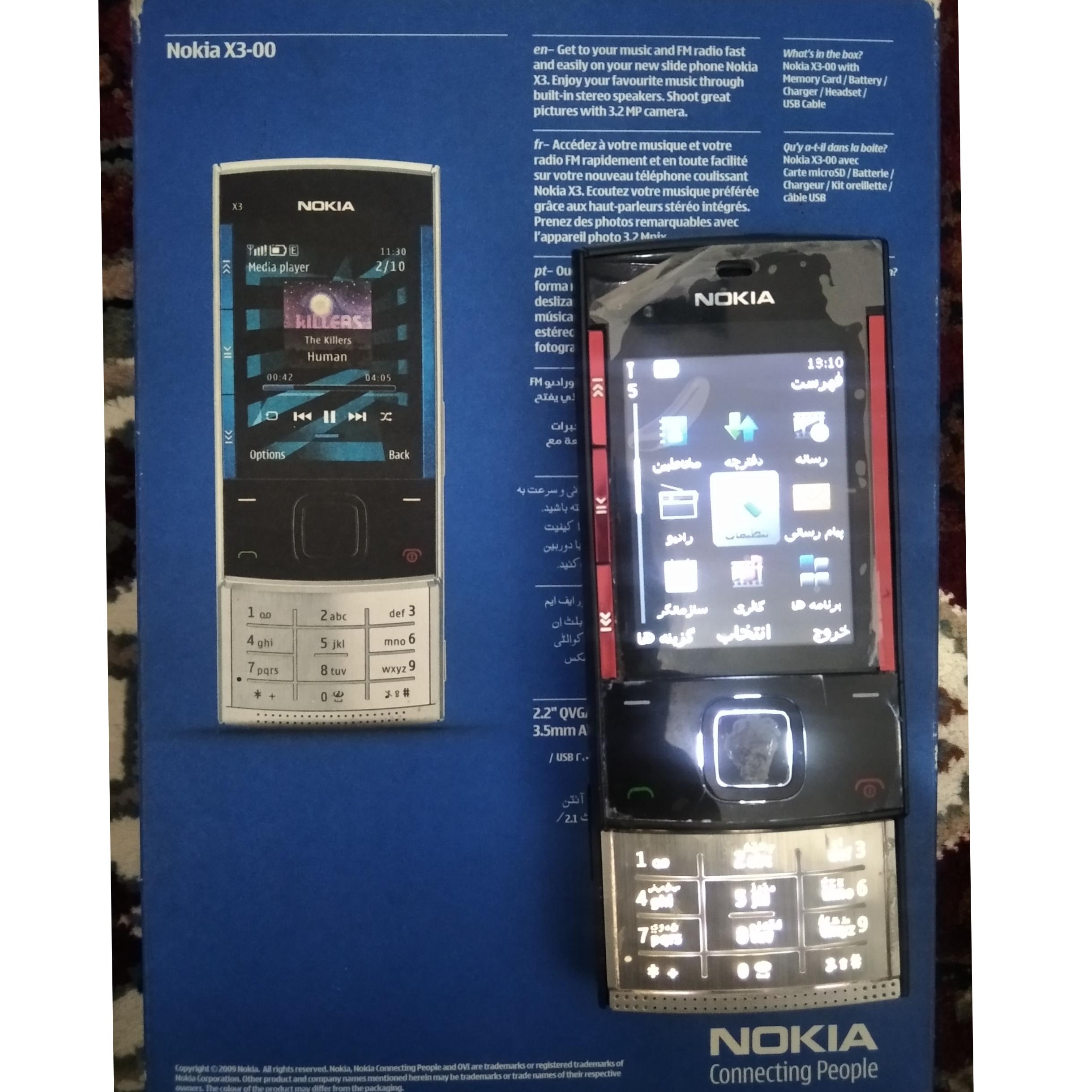 نوکیا ایکس سه NOKIA X3