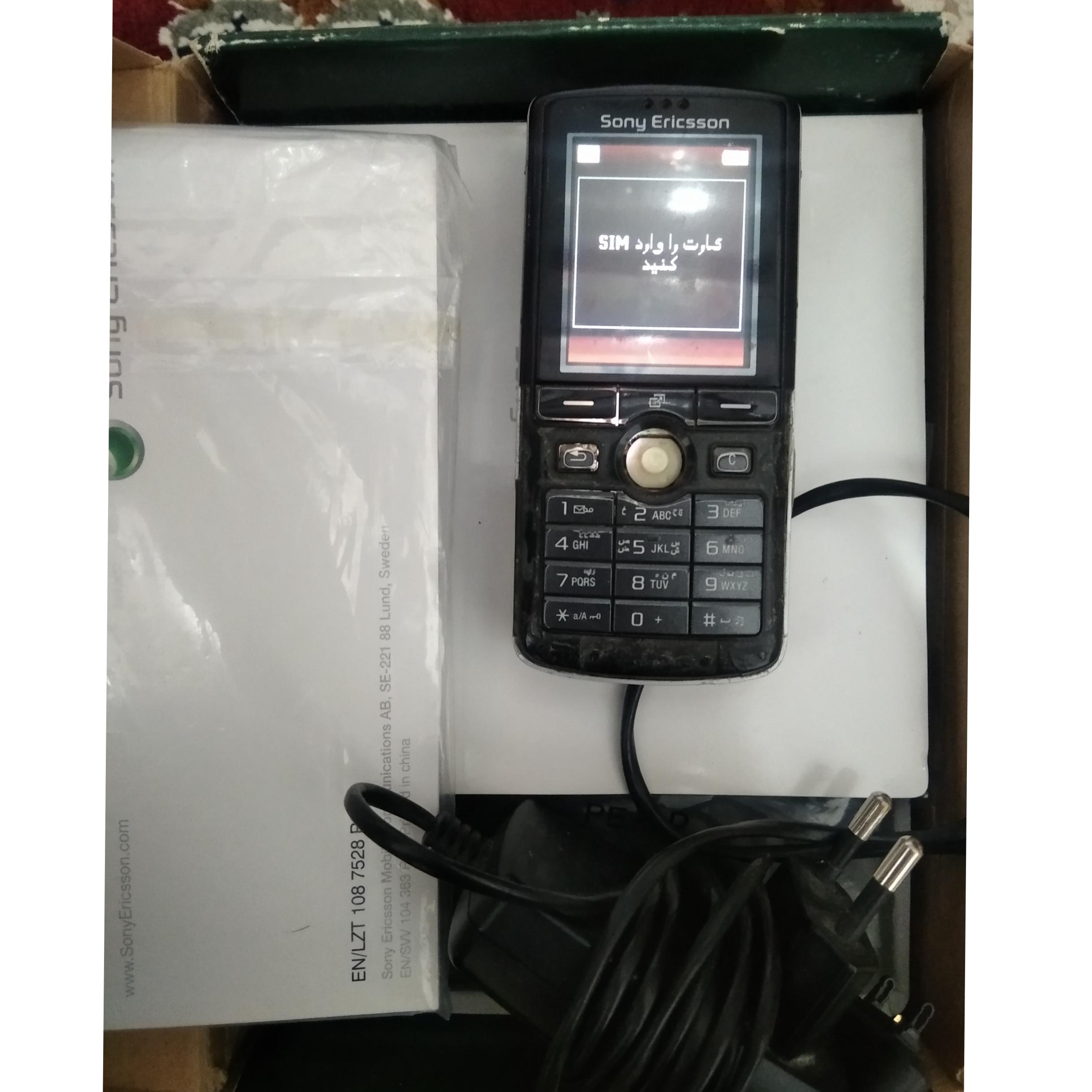 سونی اریکسون کا هفتصد و پنجاه SONY ERICSSON