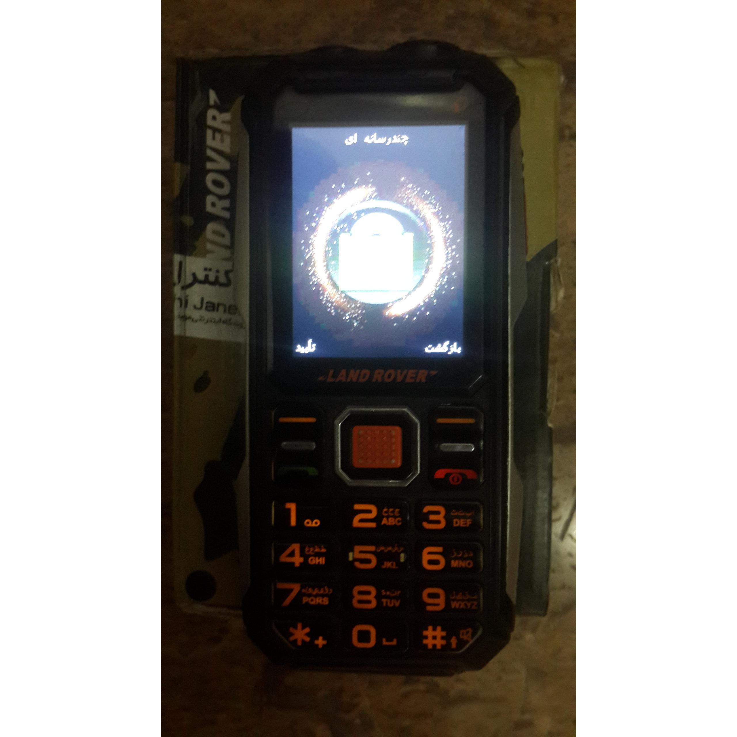 گوشی کوهنوری نظامی لندرور چهارسیمکارت