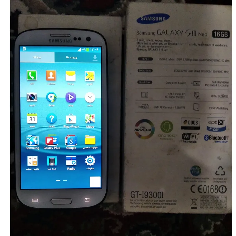 سامسونگ گلکسی اس سه S 3