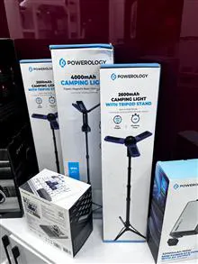 چراغ