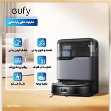 جاروبرقی