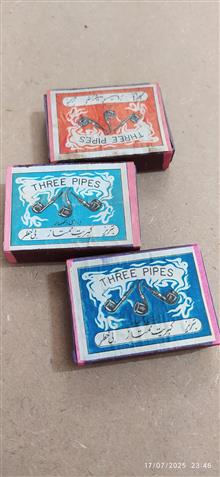 کبریت