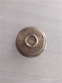 سر