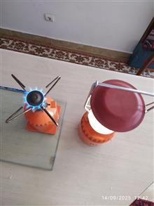 چراغ