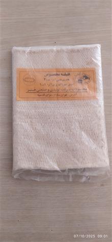 فتیله