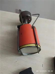 گاز