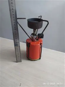 گاز
