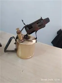 پریموس