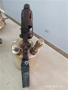 پریموس