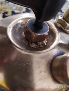 پریموس
