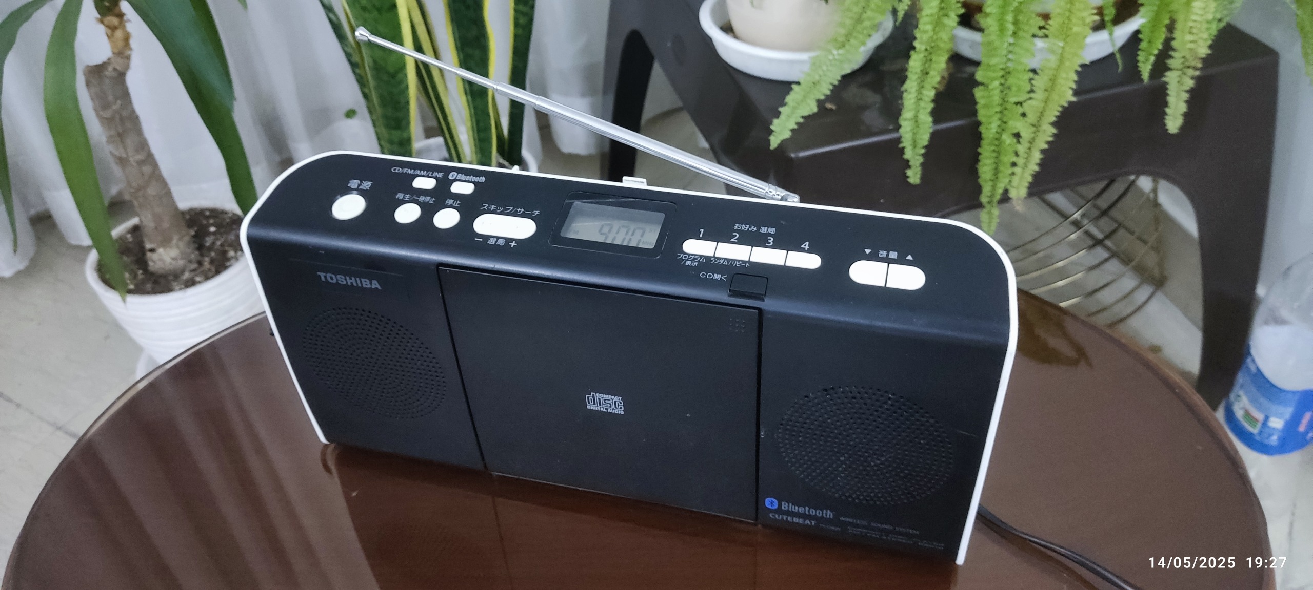 رادیو توشیبا، بلوتوث دار و CD، سفارش ژاپن