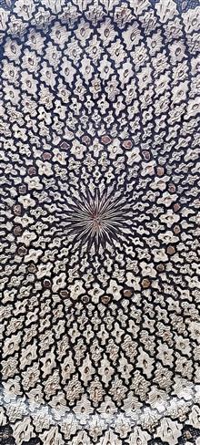 سینی