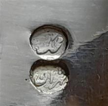 عقیق