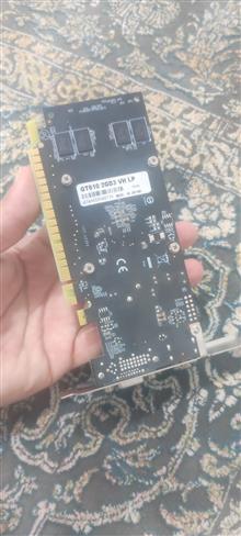 GT610