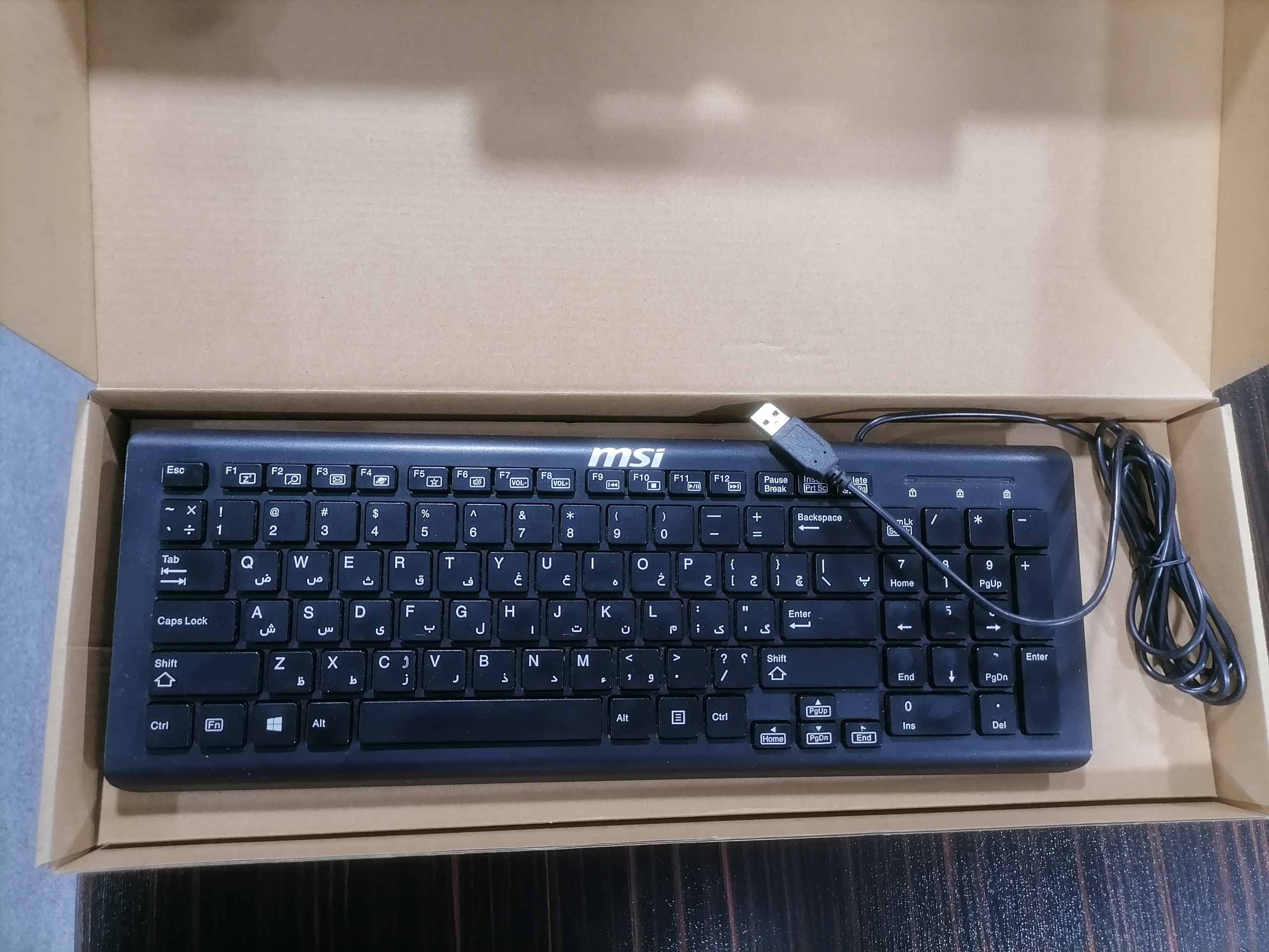 موس و کیبورد msi