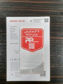 دانگل