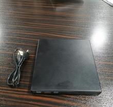 درایو
