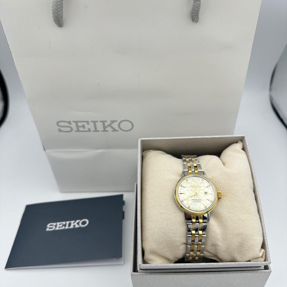 ساعت مچی Seiko سیکو مدل SRE009J1 فروش ویژه