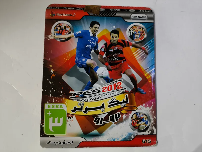 بازی،رایتی ps2 کمیاب