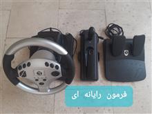 فرمون