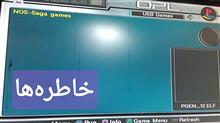 مموری