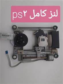لنز