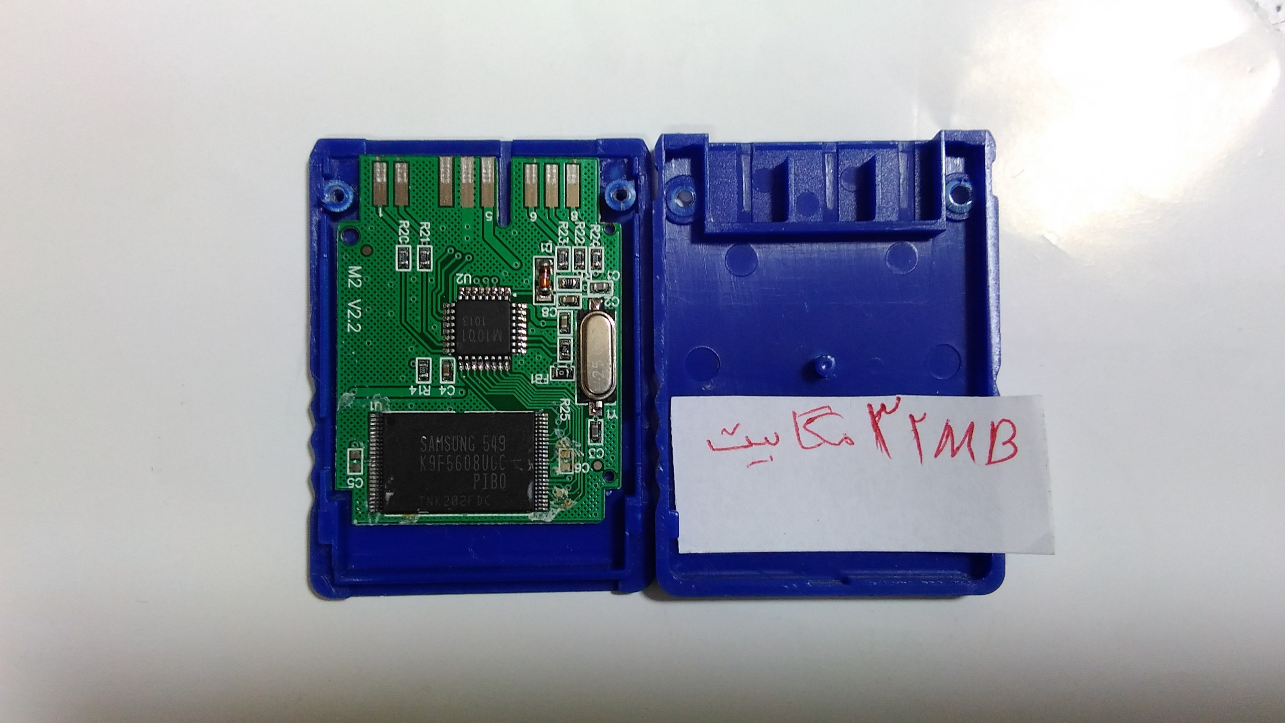 مموری کارت,IC) ps2)