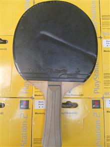 حراج
