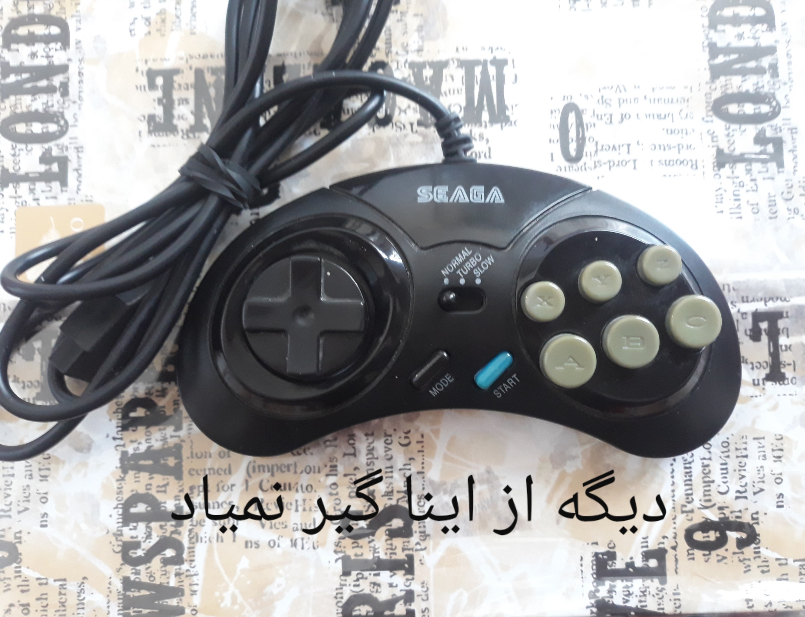 دسته بازی سگا