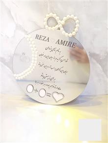 استند