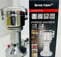 اسیاب صنعتی 350 گرم