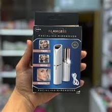 موزن