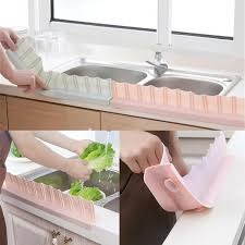 آبگیر سینگ سلیکونی  قدیم