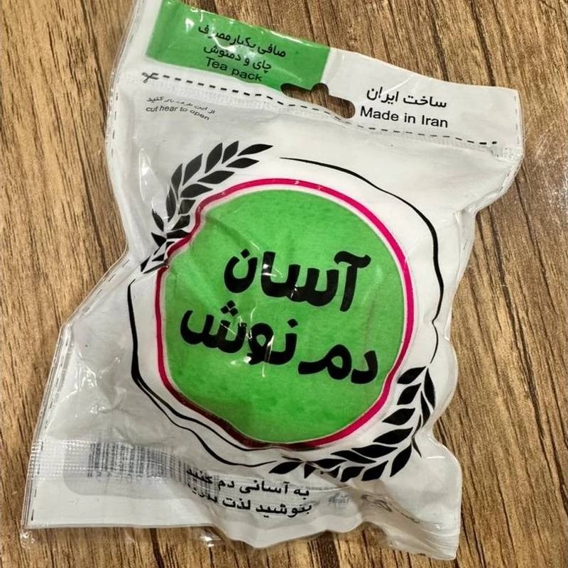 فیلتر صافی چای ودمنوش 60عددی آسان دم نوش