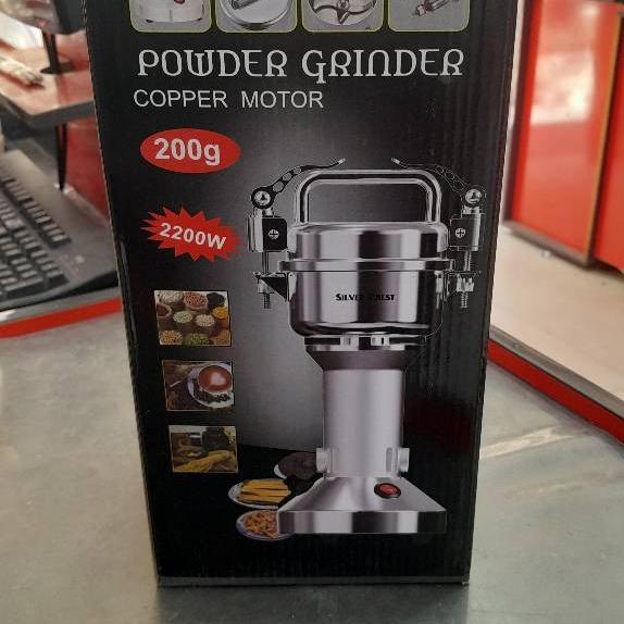 آسیاب صنعتی 200 گرمی،سیلور کرست