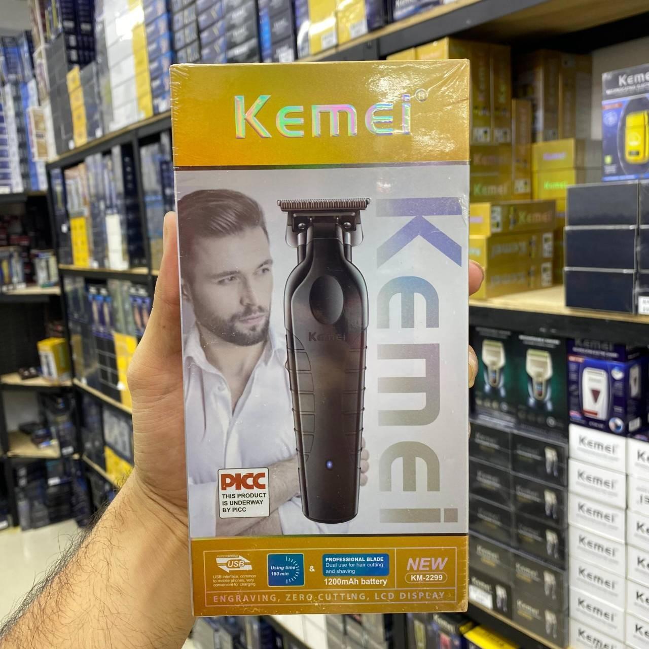 ماشین صفرزن و خط زن کیمی مدل KM-2299 اصل