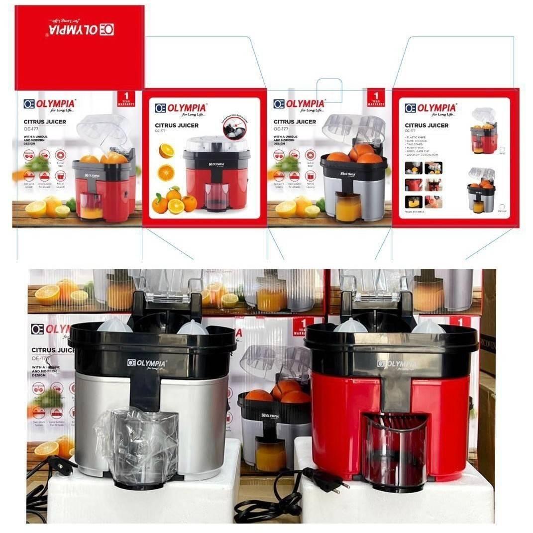 ابمرکبات گیر المپیا 177