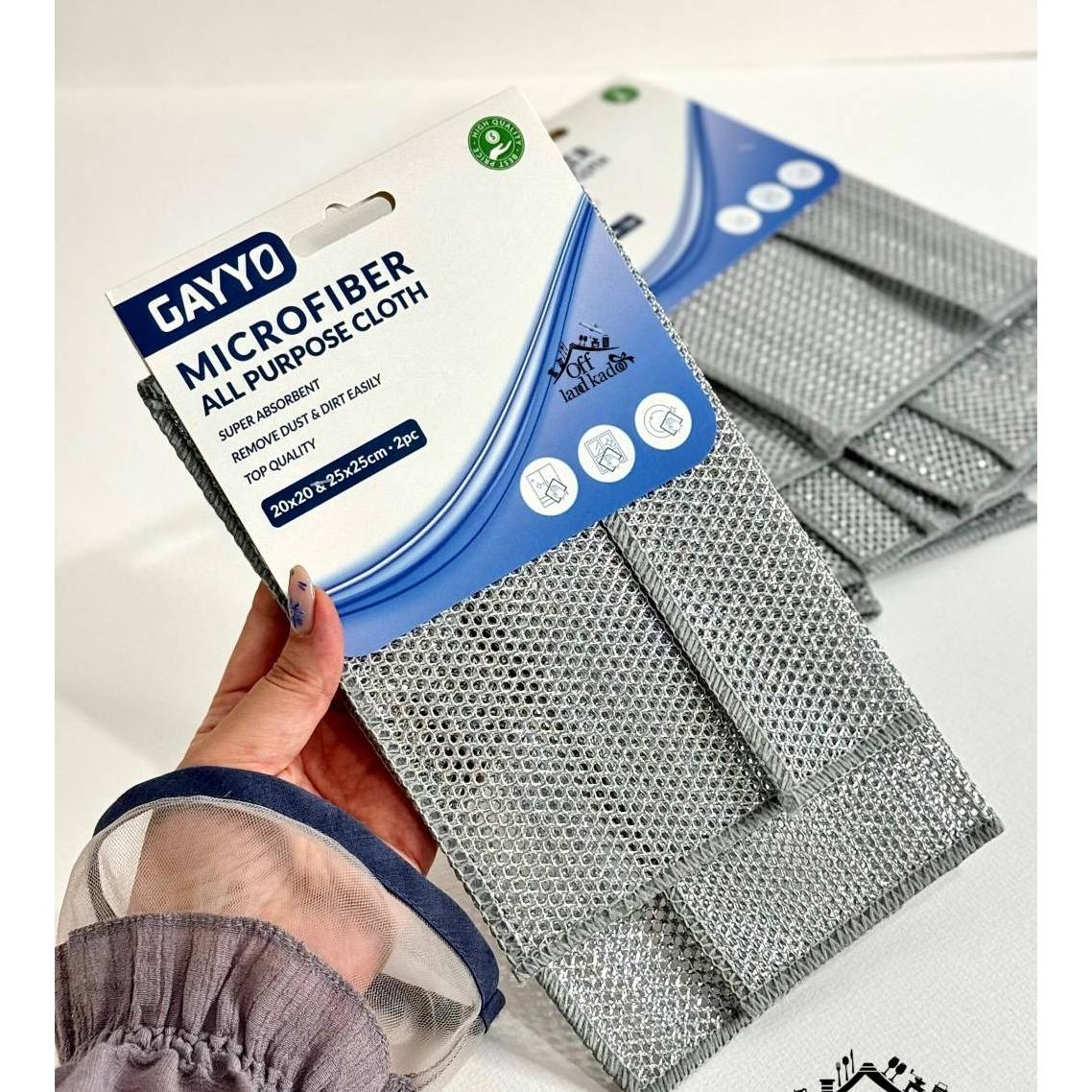 دستمال اسکاج 2عددی