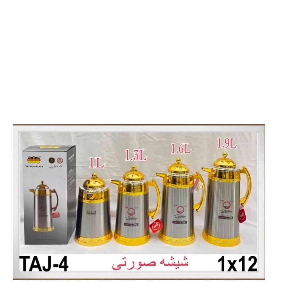 فلاکس مکسیP- 1/9