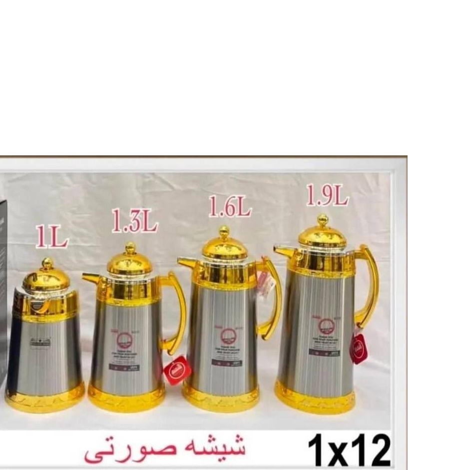 فلاکی مکسی P-1/6