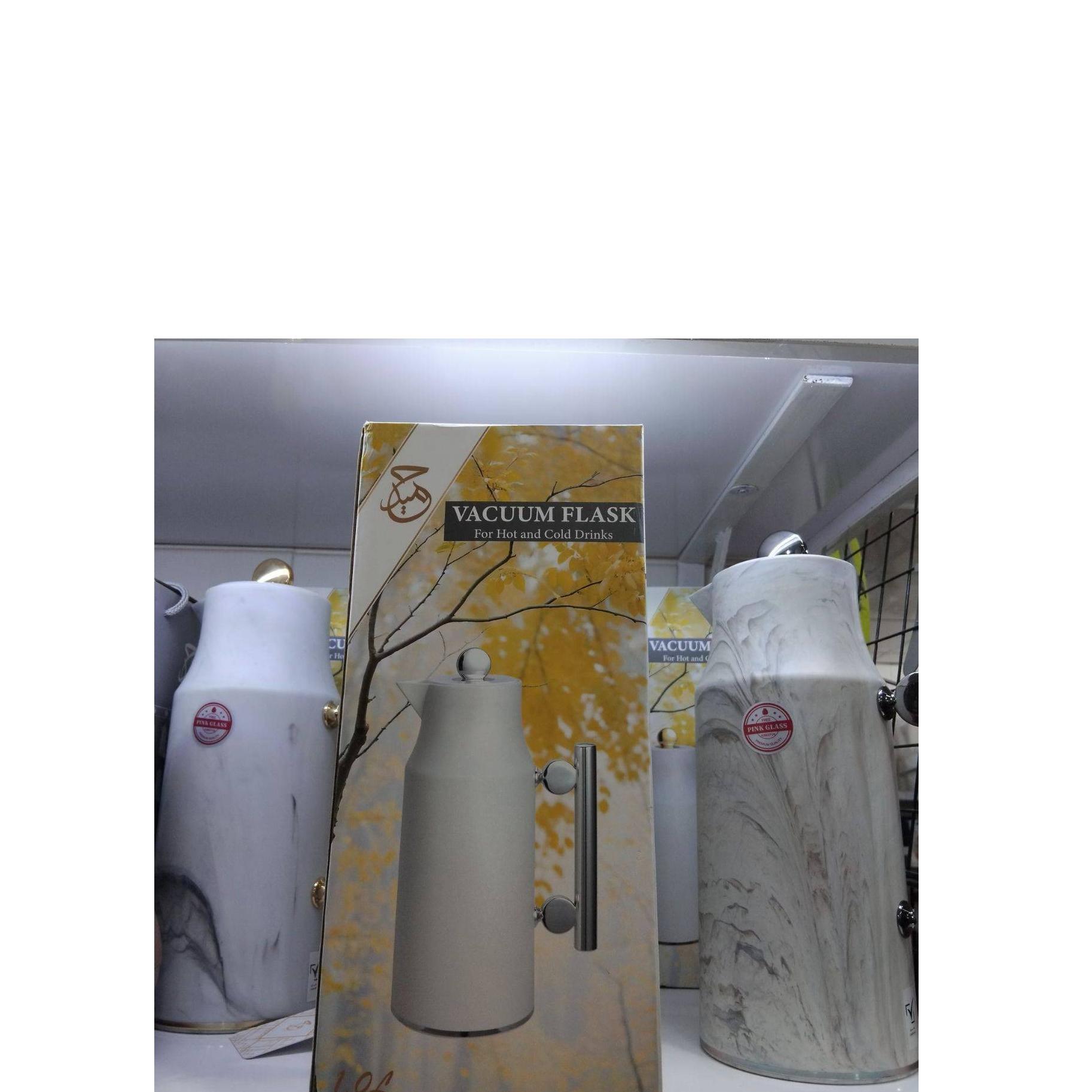 فلاکس حمید 333