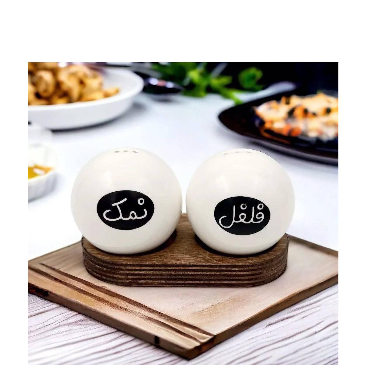 نمکپاش مهتاب توپی رایا