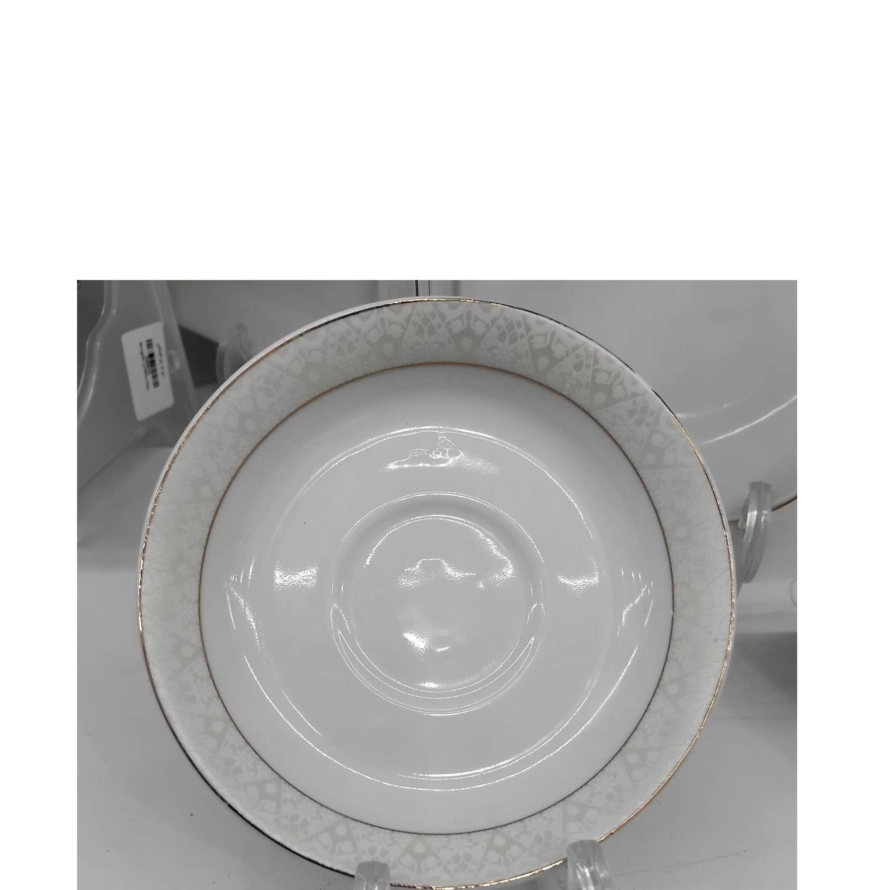 نعلبکی میرای بزرگ