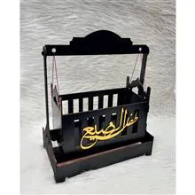 گهواره